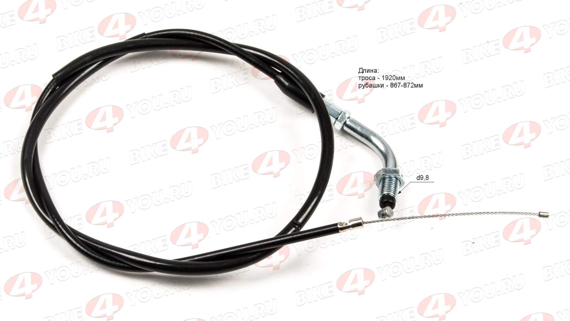 Трос газа CG/CB, L=840 мм Трос газа CG/CB, L=840 мм