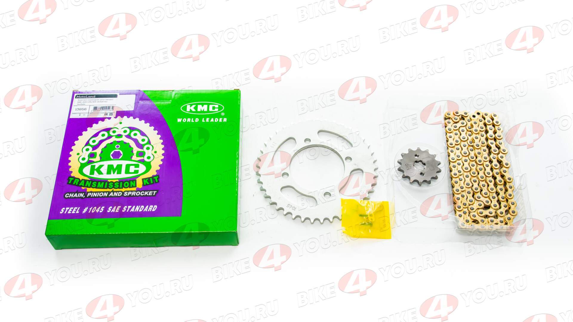 Приводная цепь+звезды (комплект) 420-120L/420-14/420-41 KMC Питбайк Приводная цепь+звезды (комплект) 420-120L/420-14/420-41 KMC Питбайк