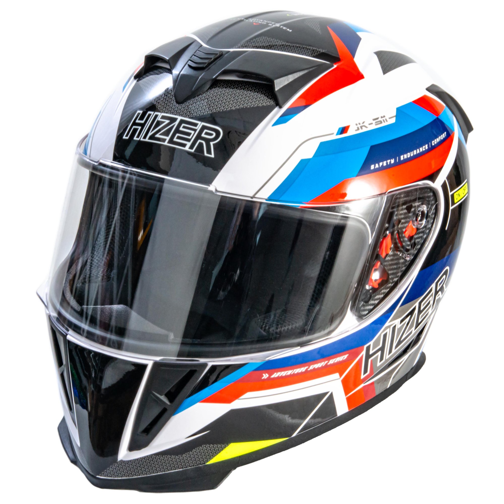 Шлем мото интеграл HIZER J5311 №5 (XXL)  ADVENTURE Шлем мото интеграл HIZER J5311 №5 (XXL)  ADVENTURE