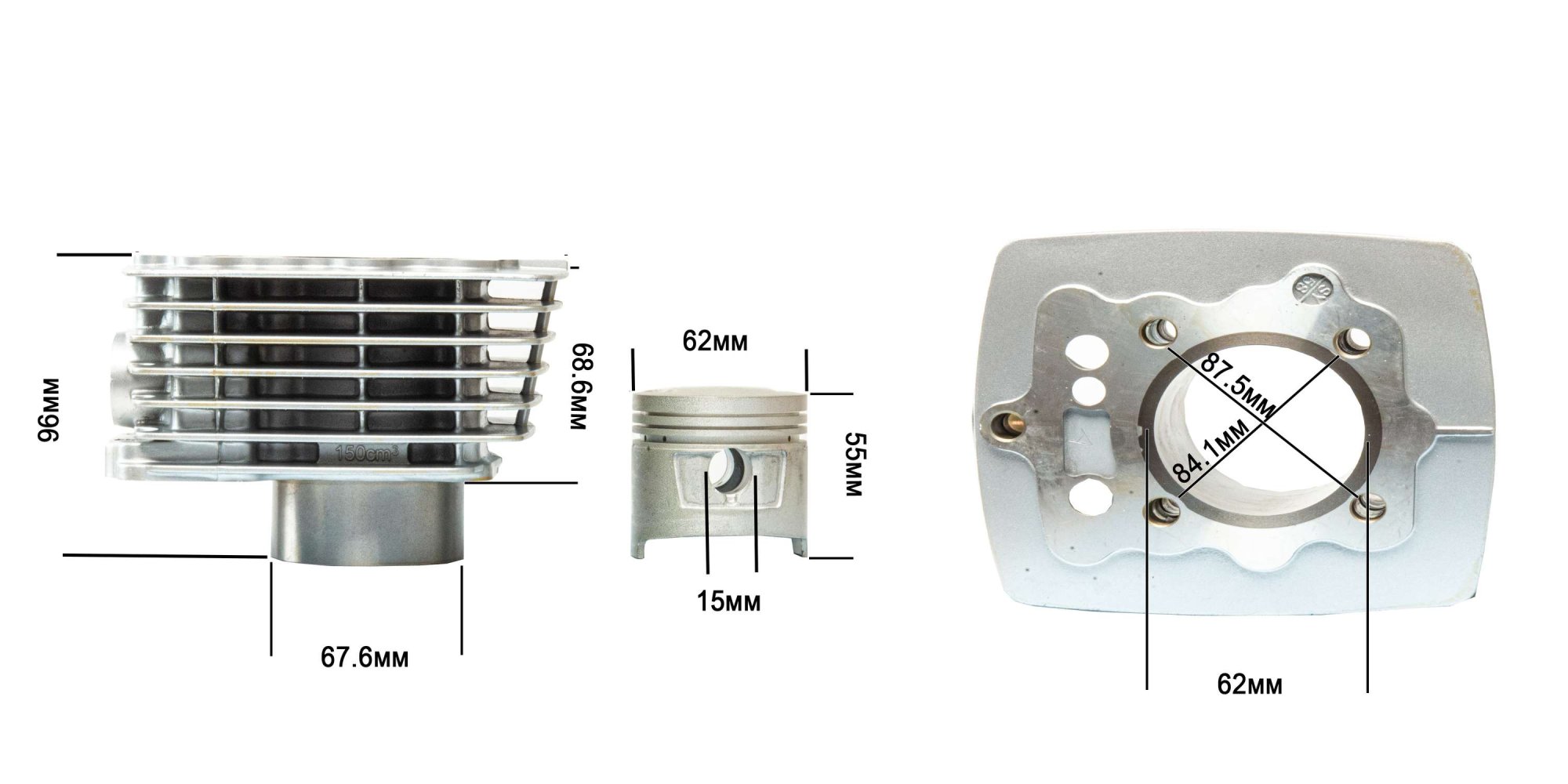 Цилиндро поршневая группа ( ЦПГ ) 162FMJ (CG150) D=62 KATANA  Цилиндро поршневая группа ( ЦПГ ) 162FMJ (CG150) D=62 KATANA
